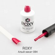 ROXY Nail Collection, Гель-лак - Алый закат №084 (10 ml.)