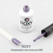 ROXY Nail Collection, Гель-лак - Сиреневая ностальгия №085 (10 ml.)