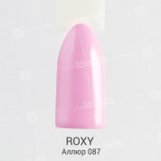ROXY Nail Collection, Гель-лак - Аллюр №087 (10 ml.)
