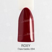ROXY Nail Collection, Гель-лак - Глинтвейн №094 (10 ml.)