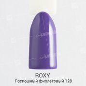 ROXY Nail Collection, Гель-лак - Роскошный фиолетовый №128 (10 ml.)