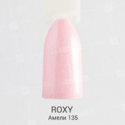 ROXY Nail Collection, Гель-лак - Амели №135 (10 ml.)