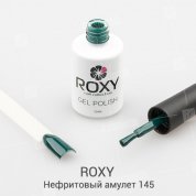 ROXY Nail Collection, Гель-лак - Нефритовый амулет №145 (10 ml.)