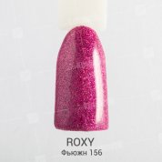 ROXY Nail Collection, Гель-лак - Фьюжн №156 (10 ml.)