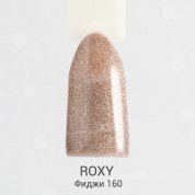 ROXY Nail Collection, Гель-лак - Фиджи №160 (10 ml.)