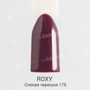 ROXY Nail Collection, Гель-лак - Спелая черешня №175 (10 ml.)