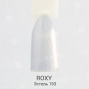 ROXY Nail Collection, Гель-лак - Эстель №193 (10 ml.)