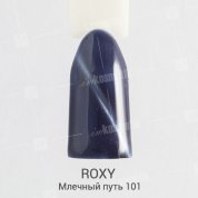 ROXY Nail Collection, Cats eye - Магнитный гель-лак Млечный путь №101 (10 ml.)
