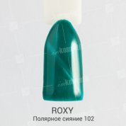 ROXY Nail Collection, Cats eye - Магнитный гель-лак Полярное сияние №102 (10 ml.)