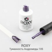 ROXY Nail Collection, Cats eye - Магнитный гель-лак Туманность Андромеды №105 (10 ml.)