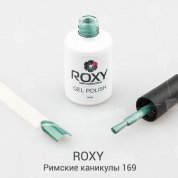 ROXY Nail Collection, Cats eye - Магнитный гель-лак Римские каникулы №169 (10 ml.)