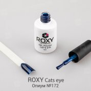 ROXY Nail Collection, Cats eye - Магнитный гель-лак Опиум №172 (10 ml.)