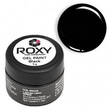 ROXY Nail Collection, Гель-краска с липким слоем - Черная (5 гр.)
