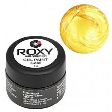 ROXY Nail Collection, Гель-краска с липким слоем - Золотая (5 гр.)