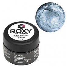 ROXY Nail Collection, Гель-краска с липким слоем - Серебряная (5 гр.)
