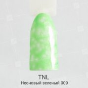 TNL, Гель-лак - Mosaic Effect №09 Неоновый зеленый (10 мл.)