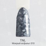 TNL, Гель-лак - Mosaic Effect №10 Мокрый асфальт (10 мл.)