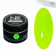 Nail Republic, Glow gel - Флуоресцентный цветной гель для моделирования №152 (15 гр)
