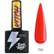 RockNail, Гель-лак Kitch - Smudge My Lipstick №756 (10 мл)