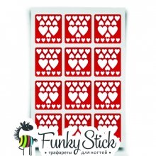 Funky Stick, Трафарет для дизайна ногтей Love - Сердца 1