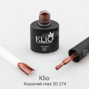 Klio Professional, Гель-лак Красный Кошачий глаз 3D №274 (8 мл.)