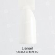 Lianail, Гель-лак - Крылья ангела ASW-001 (10 мл.)