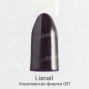 Lianail, Гель-лак - Королевская фиалка ASW-007 (10 мл.)