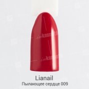 Lianail, Гель-лак - Пылающее сердце ASW-009 (10 мл.)