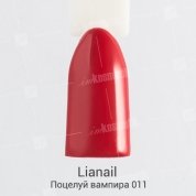Lianail, Гель-лак - Поцелуй вампира ASW-011 (10 мл.)