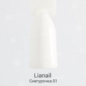 Lianail, Гель-лак - Снегурочка ASF-01 (10 мл.) LED.