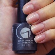 Entity One Color Couture, цвет №2464 Fashion French Pink 15 ml