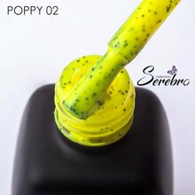 Serebro, Гель-лак «Poppy» №02 (11 мл)
