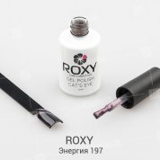 ROXY Nail Collection, Гель-лак 3D Cat`s eye - Энергия №197 (10 ml.)