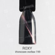 ROXY Nail Collection, Гель-лак 3D Cat`s eye - Иллюзия любви №199 (10 ml.)