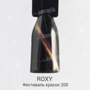 ROXY Nail Collection, Гель-лак 3D Cat`s eye - Фестиваль красок №200 (10 ml.)
