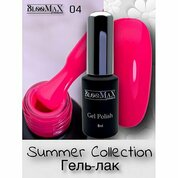 BlooMaX, Гель-лак Summer collection №04 (8 мл)