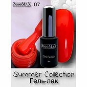 BlooMaX, Гель-лак Summer collection №07 (8 мл)