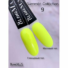 BlooMaX, Гель-лак Summer collection №09 (8 мл)