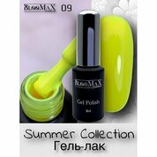 BlooMaX, Гель-лак Summer collection №09 (8 мл)