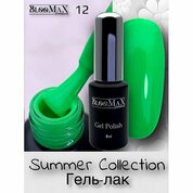 BlooMaX, Гель-лак Summer collection №12 (8 мл)