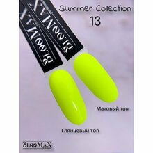 BlooMaX, Гель-лак Summer collection №13 (8 мл)
