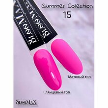 BlooMaX, Гель-лак Summer collection №15 (8 мл)