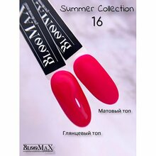 BlooMaX, Гель-лак Summer collection №16 (8 мл)