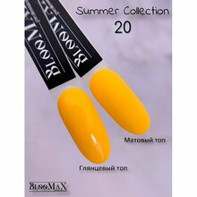 BlooMaX, Гель-лак Summer collection №20 (8 мл)