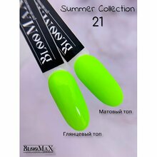 BlooMaX, Гель-лак Summer collection №21 (8 мл)