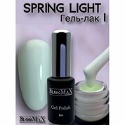 BlooMaX, Гель-лак Spring Light №01 (8 мл)