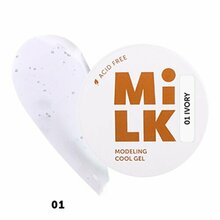 Milk, Modeling cool gel - Бескислотный холодный гель для моделирования и укрепления №01 Ivory (15 г.)