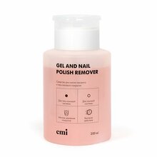 Emi, Gel and Nail Polish Remover - жидкость для снятия гель-лака и лака в помпе (200 мл)