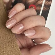 Nail Republic, BB-gel classic - Гель для моделирования №203 (15 гр.)