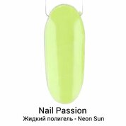 Nail Passion, Жидкий полигель FLUID "NEON SUN" кислотно-желтый (10 мл)